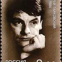 Andrei Tarkovsky