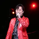 Ichirō Mizuki