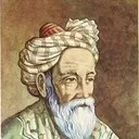 Omar Khayyám