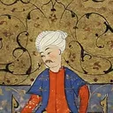 Selim I