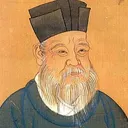 Zhu Xi