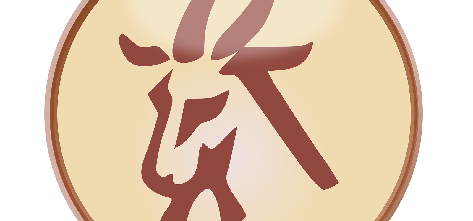 An Overview of The Goat Zodiac Traits, Compatability & Personality